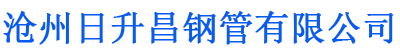 洛阳螺旋地桩厂家